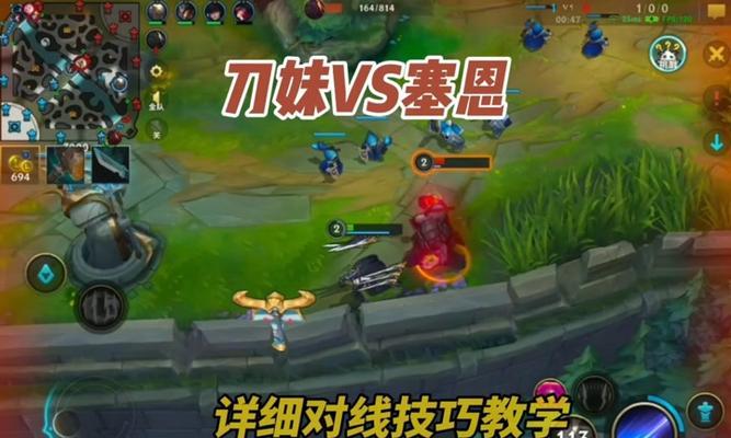 英雄联盟赛恩登场顺序是什么？如何正确使用？  第1张