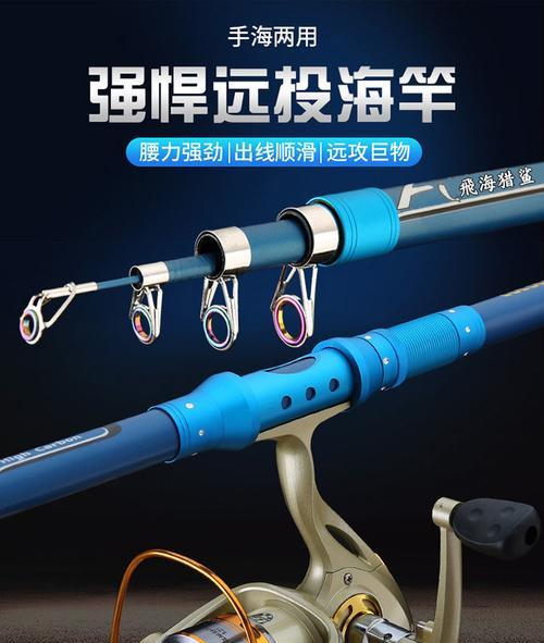 苹果手机甩杆操作方法是什么？  第1张