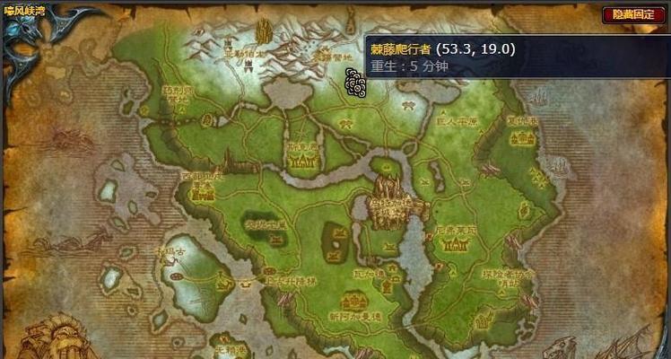 在魔兽世界中如何完成消灭噬蜂者任务？任务完成的条件是什么？  第2张