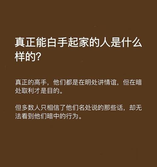 热水器防污器使用方法的视频教程在哪里？  第2张