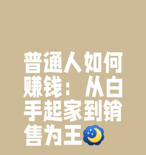热水器防污器使用方法的视频教程在哪里？  第1张