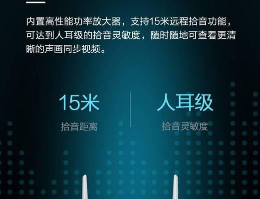 海康4g监控充电器的电压是多少？如何正确使用？  第3张