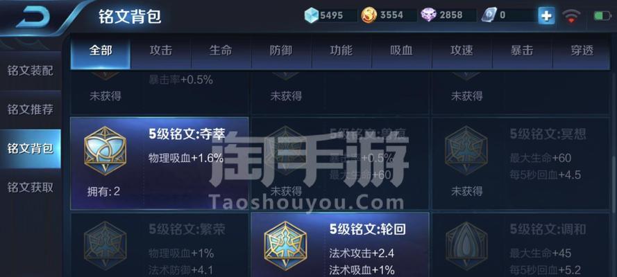 大乔苹果充电器的瓦数是多少？  第2张