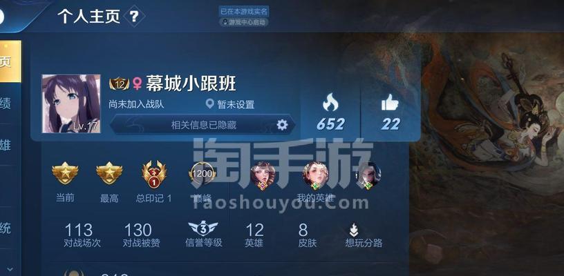 大乔苹果充电器的瓦数是多少？  第3张