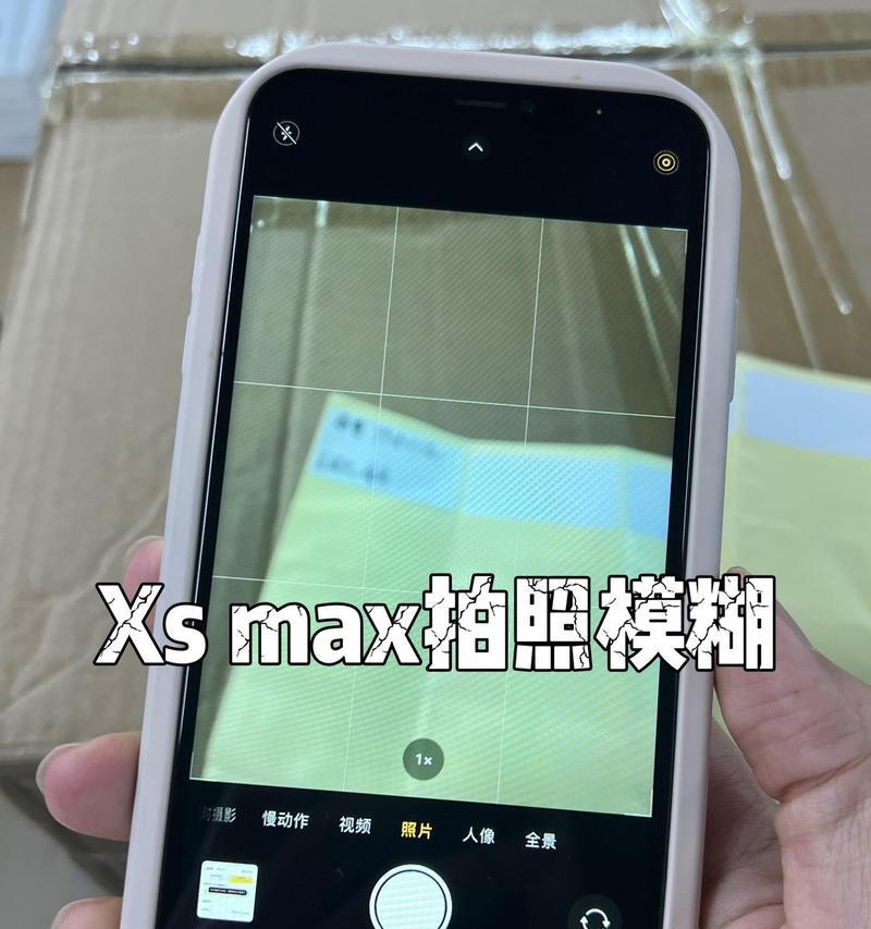 相机拍照不使用镜头可能吗？不依赖镜头的拍照方法有哪些？  第1张