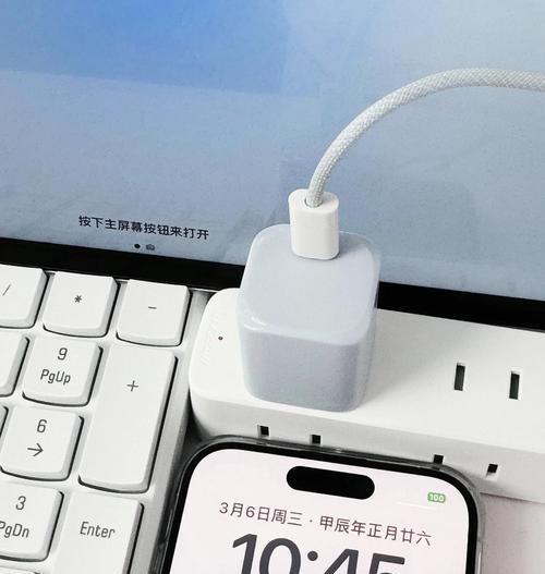 手机大功率家用充电器多少瓦？如何选择合适的充电器？  第2张
