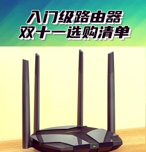 中兴路由器300兆性能如何？  第2张
