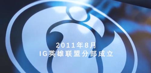 传承功能无法使用英雄联盟的原因是什么？如何解决？  第2张