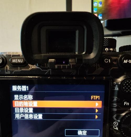 索尼相机直播卡顿的解决方法是什么？  第2张