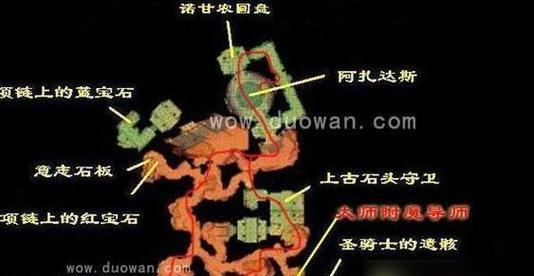 国服魔兽世界中退出公会的步骤是什么？  第3张