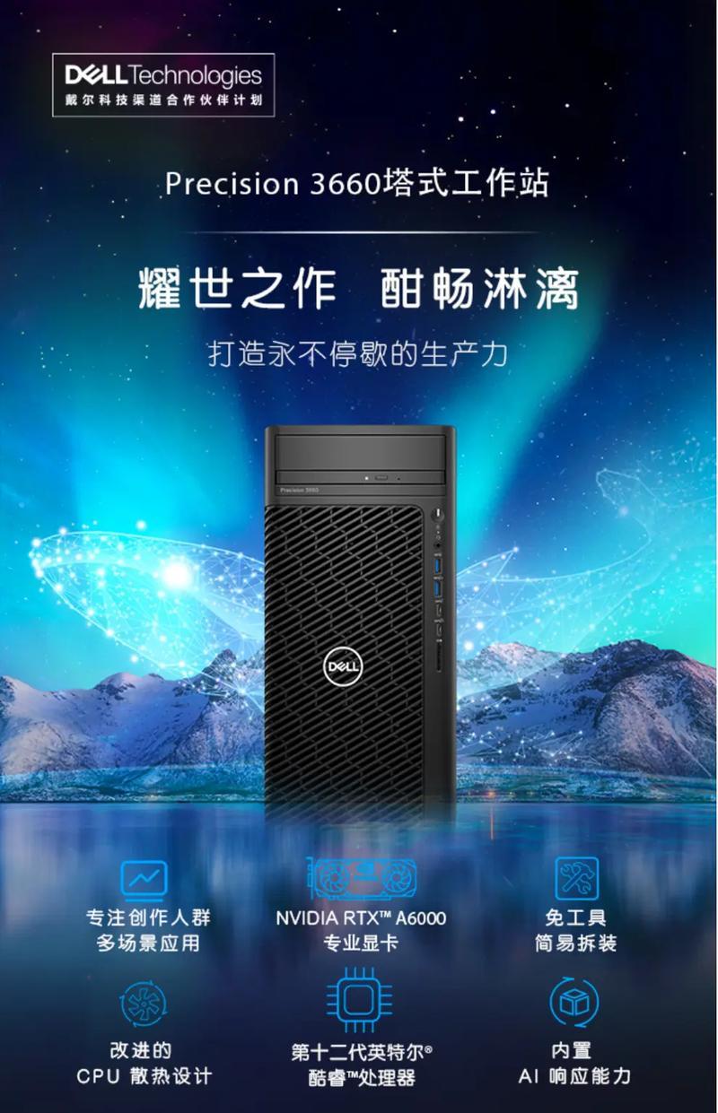抖音官方巨型服务器的功能和作用是什么？  第2张