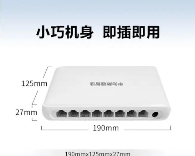 抖音官方巨型服务器的功能和作用是什么？  第3张