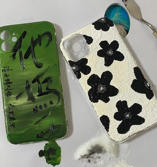 苹果调料手机壳使用方法是什么？有哪些特别功能？  第1张
