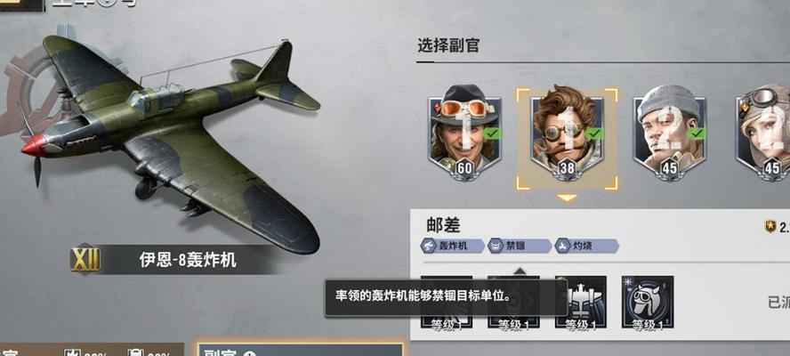 战火勋章服务器含义是什么？  第3张