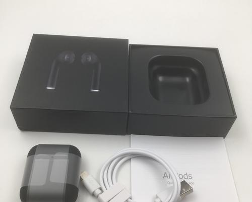 贝斯充电器哪种型号好？选购时应考虑哪些因素？  第1张