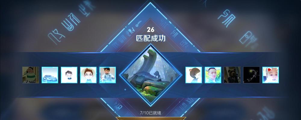 王者荣耀界面如何切换？有哪些快捷方式？  第2张
