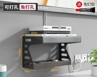 吸盘置物架路由器使用方法是什么？如何正确安装吸盘置物架路由器？  第3张