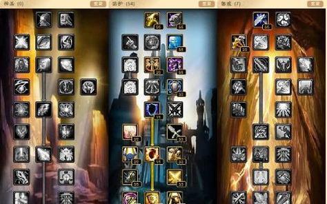莱茵魔兽世界入门指南？有哪些基本操作？  第2张