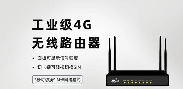 无盘路由器用什么路由器？如何选择适合的路由器？  第2张