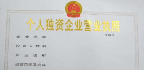 加入云散堂服务器的流程是什么？有哪些要求？  第3张