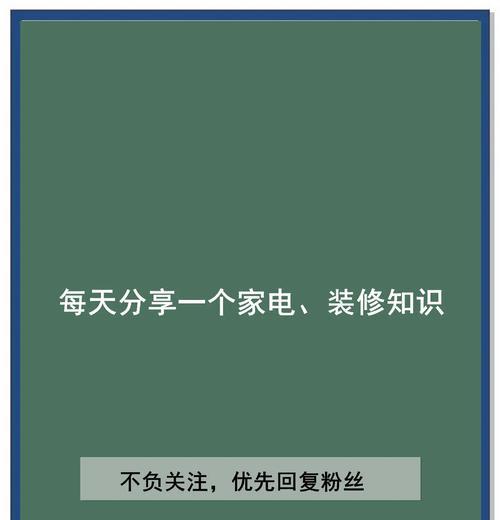华美星热水器e1故障的可能原因是什么？  第2张