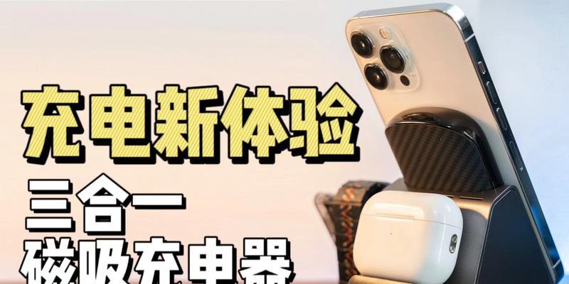 解压车载充电器的使用方法是什么？  第2张