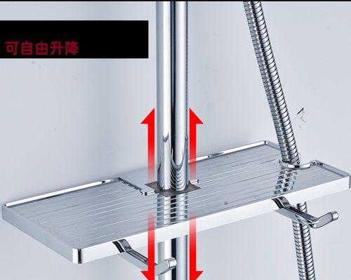 托盘带热水器安装步骤是什么？需要注意哪些安全事项？  第2张