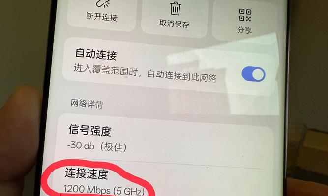 路由器拨号时出现蓝屏是为什么？如何解决？  第1张