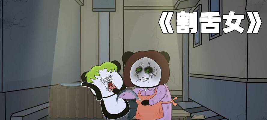 魔兽世界plus割碎猫使用技巧是什么？如何有效利用？  第2张
