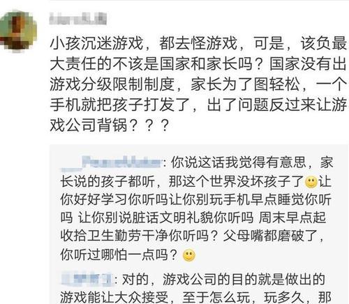 王者荣耀锁帧设置方法是什么？有什么好处？  第3张