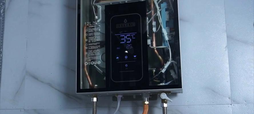 海尔热水器KU1型号的含义是什么？  第2张
