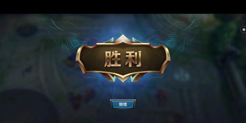 英雄联盟剪辑跳跃设置方法？如何在游戏中使用？  第2张