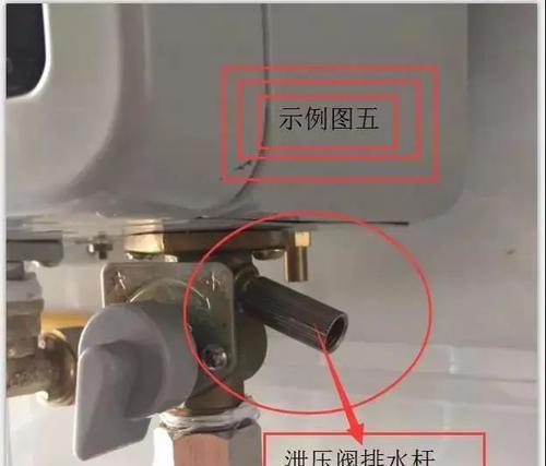 热水器阀门铜锈去除的有效方法是什么？  第2张