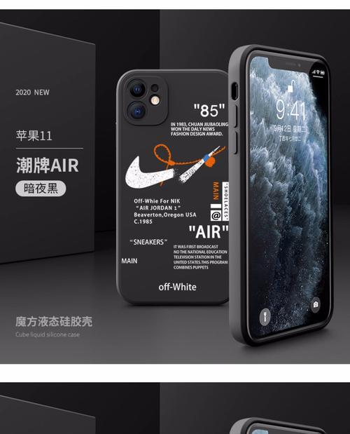 苹果15手机壳摄像头拆卸方法是什么？拆卸时需注意什么？  第2张
