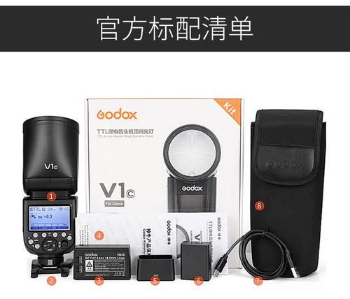 索尼相机兼容哪些闪光灯？  第3张
