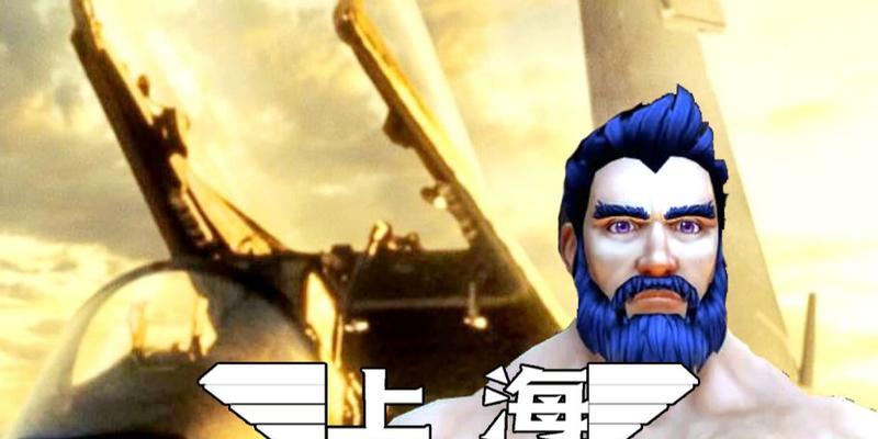 魔兽世界账号被封原因是什么？解封流程如何操作？  第3张