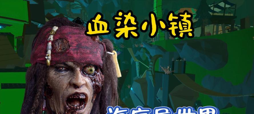 魔兽变异鱼怎么买？购买过程中需要注意哪些事项？  第2张