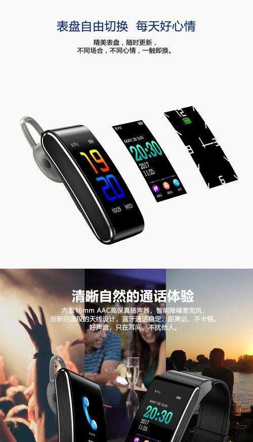 如何设置彩屏手机外接摄像头？  第2张