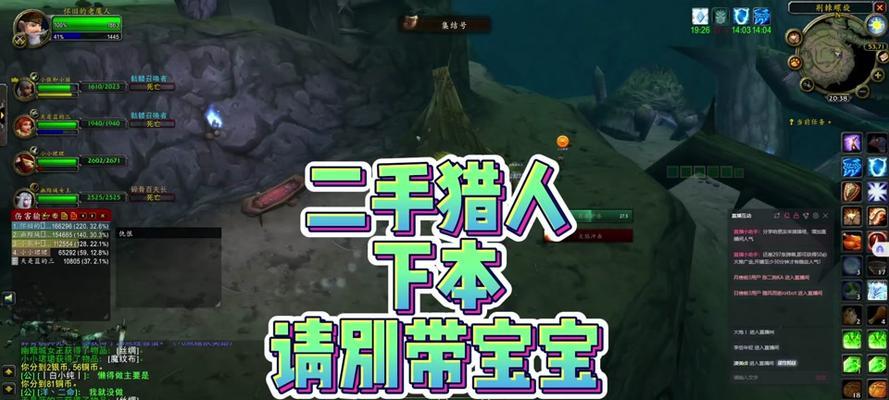 魔兽猎人宠物栏开启方法是什么？开启后如何管理宠物？  第3张