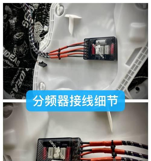 汽车音箱绒布怎么贴的？贴绒布的正确方法是什么？  第2张