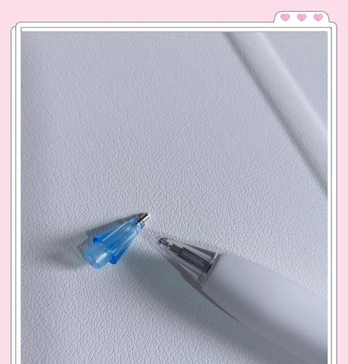 华为手写笔笔尖如何更换？更换步骤是什么？  第1张