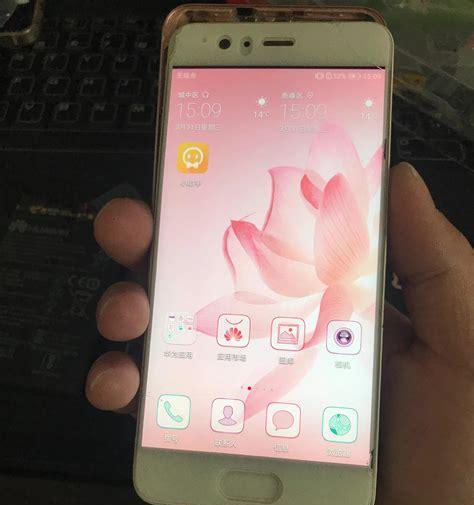 华为触屏电脑频繁自动触屏怎么办？原因是什么？  第1张