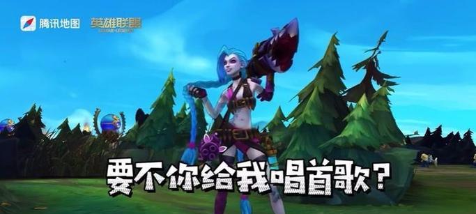 英雄联盟语音消失的原因是什么？  第2张