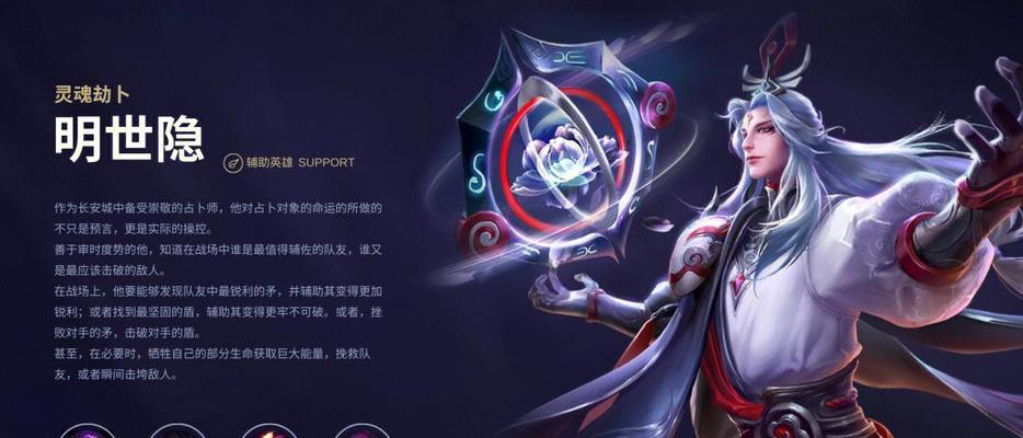 王者荣耀分享操作流程是什么？  第1张