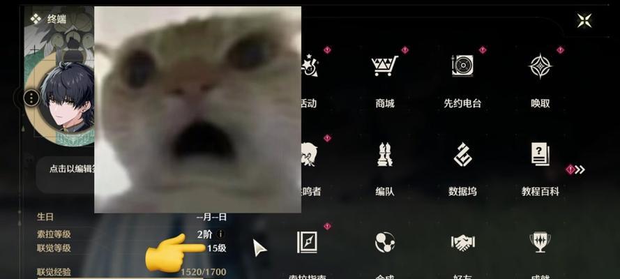 魔兽教堂视野卡顿如何调整？  第2张