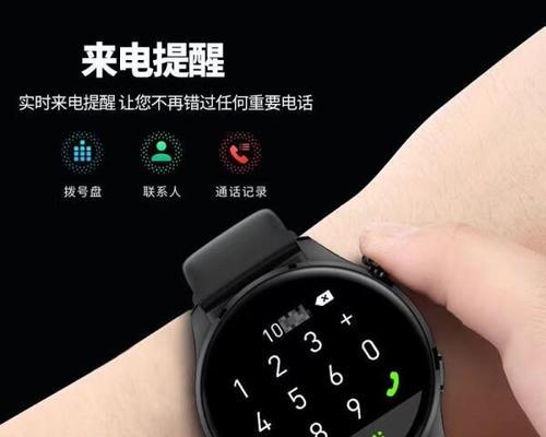 智能手表购买正版途径是什么？  第3张