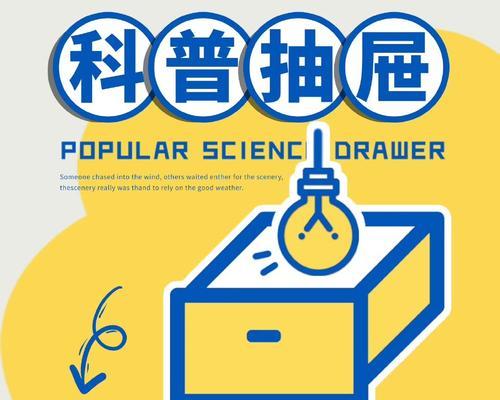 步进式热水器耗电情况如何？原因是什么？  第3张