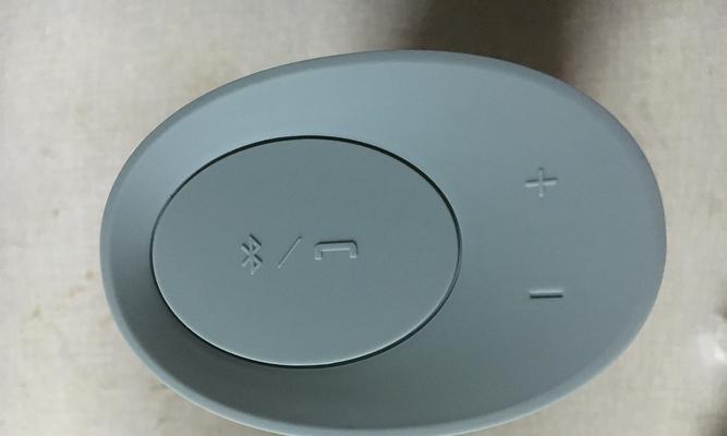 蓝牙音箱如何进行定位？定位后能带来哪些好处？  第1张