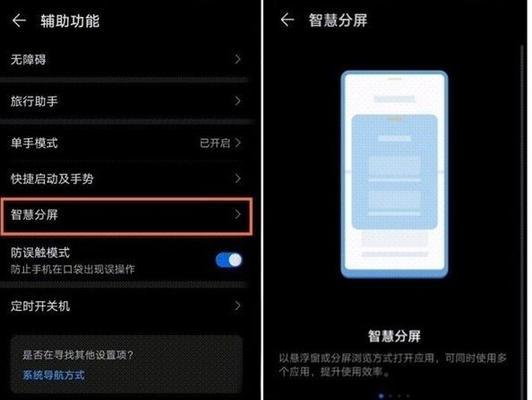 魔兽反和谐功能如何开启？  第1张