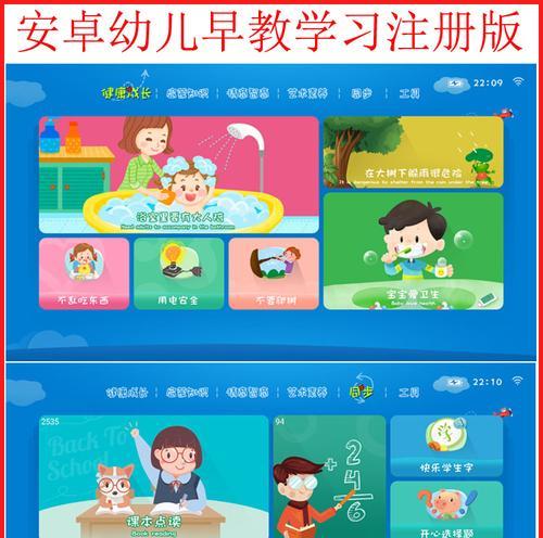 家庭设备互联困难怎么办？手机平板电脑如何快速连接？  第1张